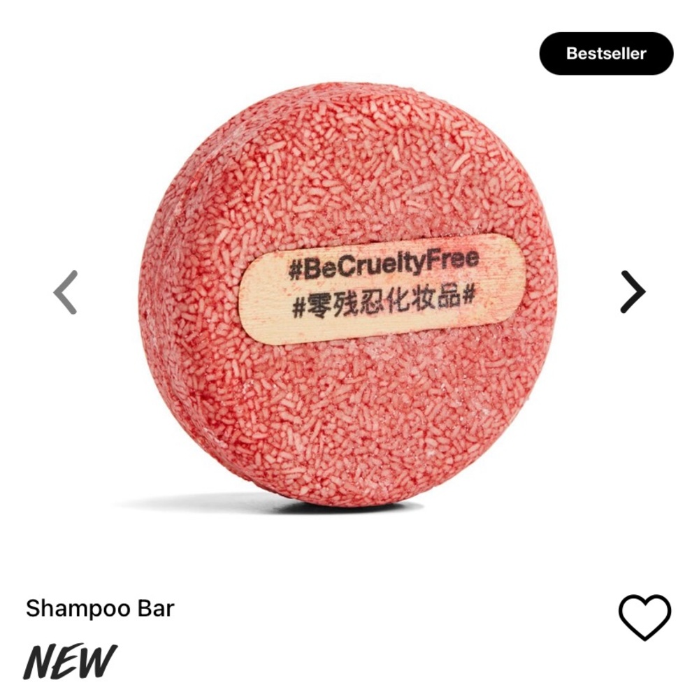 Lush “New” Shampoo Bar